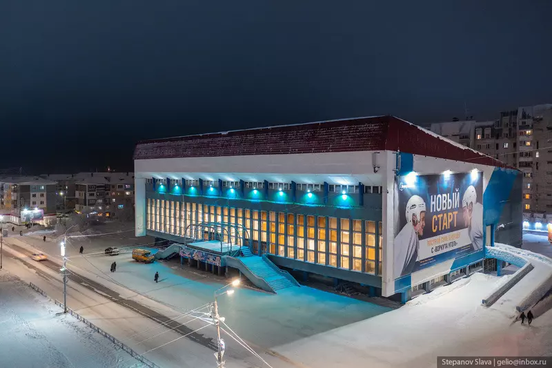 Изображение №48 для публикации «Воркута с высоты город угольной промышленности»