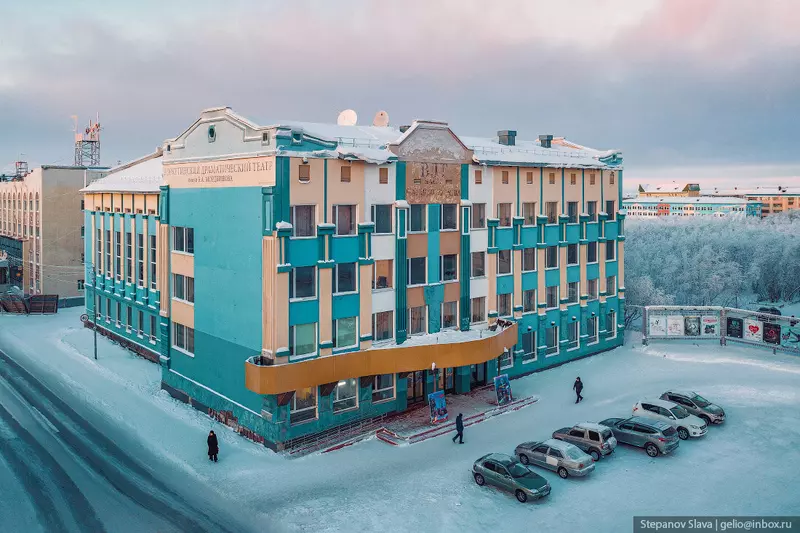 Фото 25 для новости «Воркута с высоты город угольной промышленности»