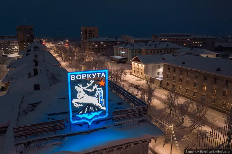 Иллюстрация #29 для публикации «Воркута с высоты город угольной промышленности»