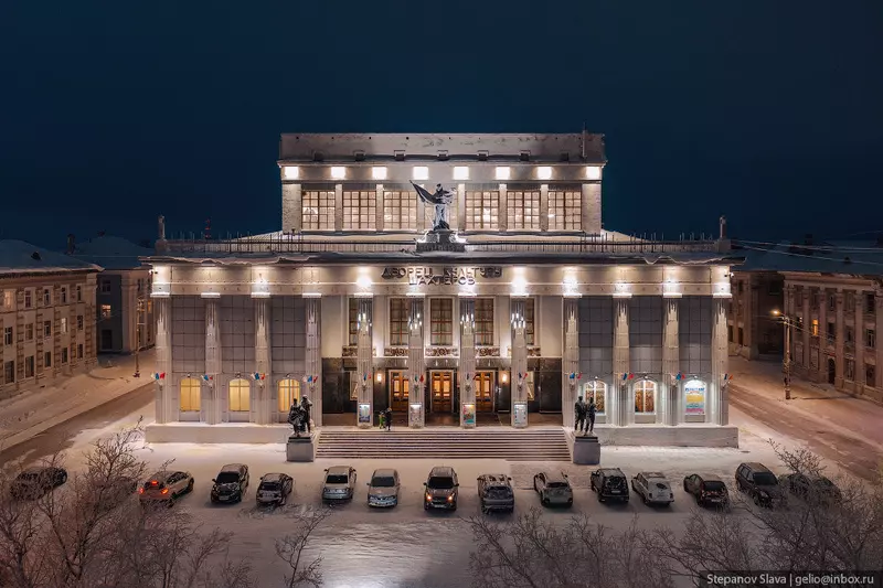 Иллюстрация 31 для «Воркута с высоты город угольной промышленности»