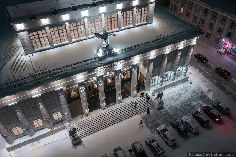 #33 для статьи «Воркута с высоты город угольной промышленности»