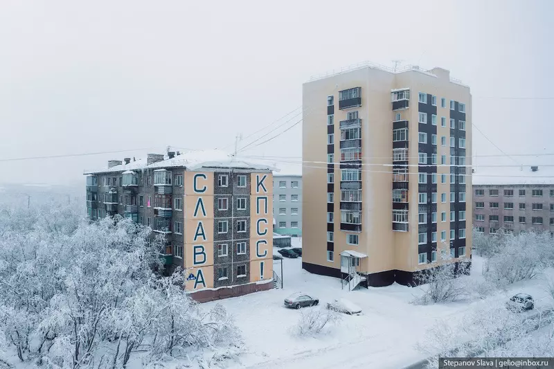 Иллюстрация #49 для статьи «Воркута с высоты город угольной промышленности»