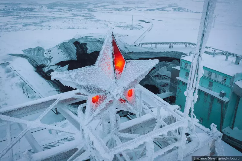 23 для публикации «Воркутауголь крупнейший производитель угля в Арктике»