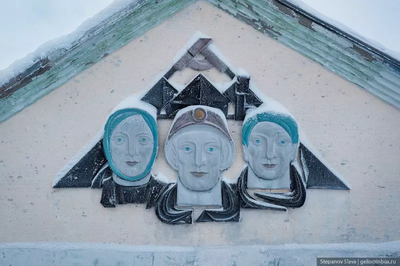 Изображение #47 для «Воркутауголь крупнейший производитель угля в Арктике»