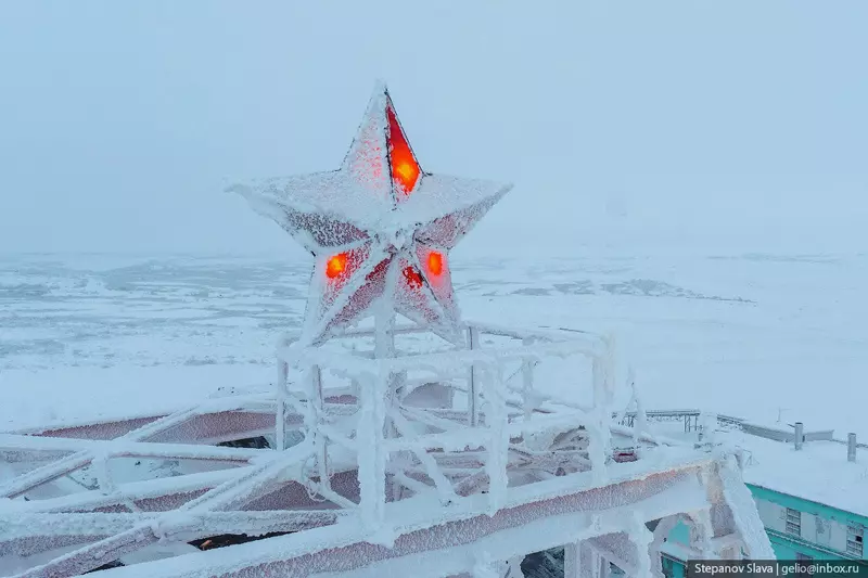 Фото #48 для новости «Воркутауголь крупнейший производитель угля в Арктике»