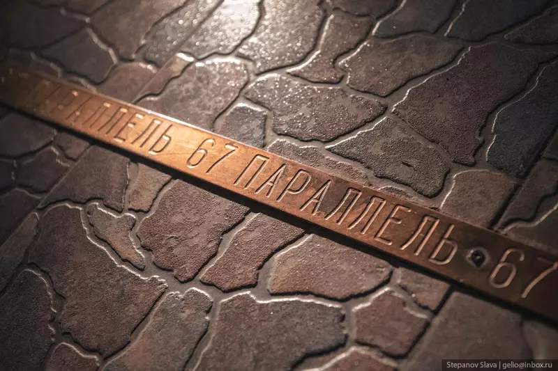 41 для статьи «Воркутауголь крупнейший производитель угля в Арктике»