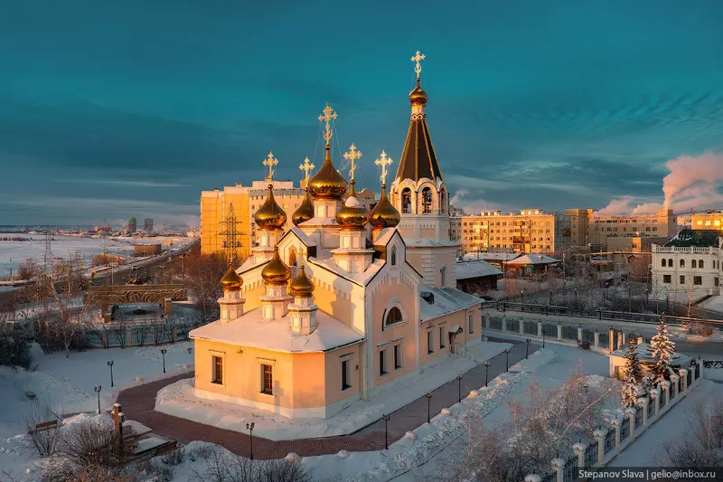 7 для «Якутск столица самого крупного и холодного региона России»