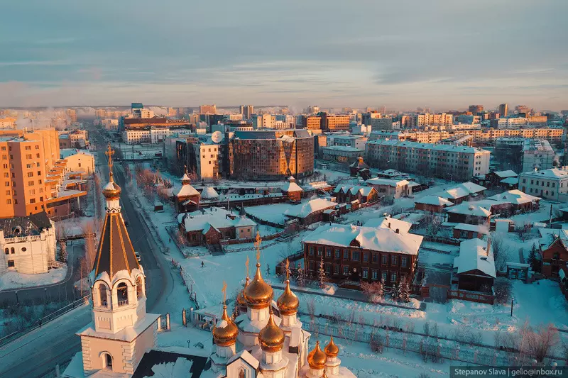 #9 для новости «Якутск столица самого крупного и холодного региона России»