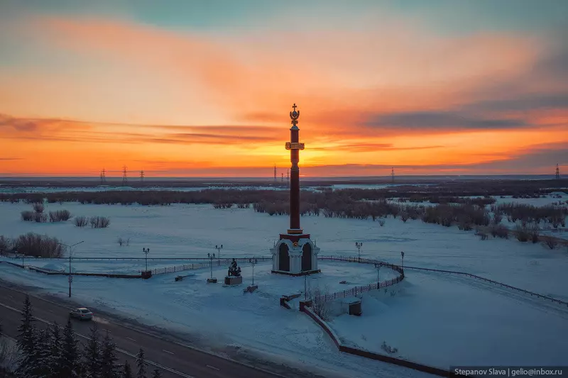 Изображение №41 для статьи «Якутск столица самого крупного и холодного региона России»