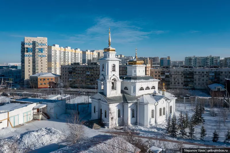 Фото 23 для публикации «Якутск столица самого крупного и холодного региона России»