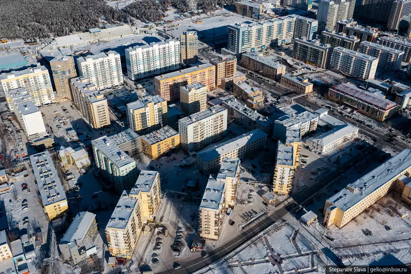 Изображение №35 для новости «Якутск столица самого крупного и холодного региона России»