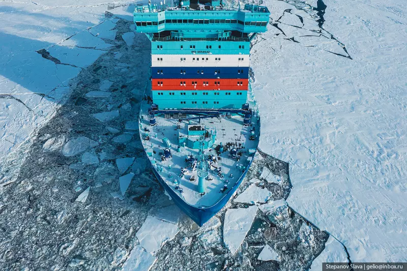 Фото 7 для новости «смп: Атомные ледоколы новые покорители Арктики»