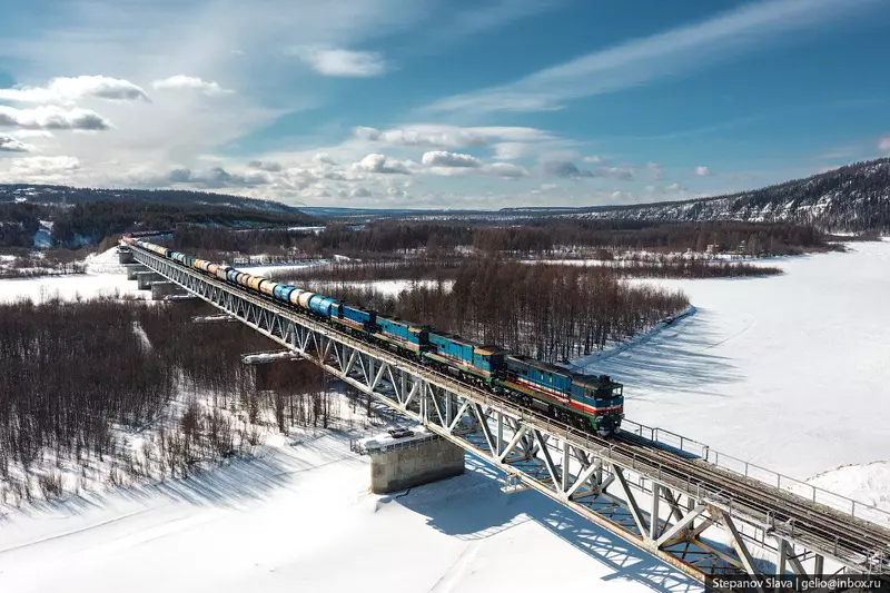 Иллюстрация #14 для публикации «ЖДЯ Железные дороги Якутии»