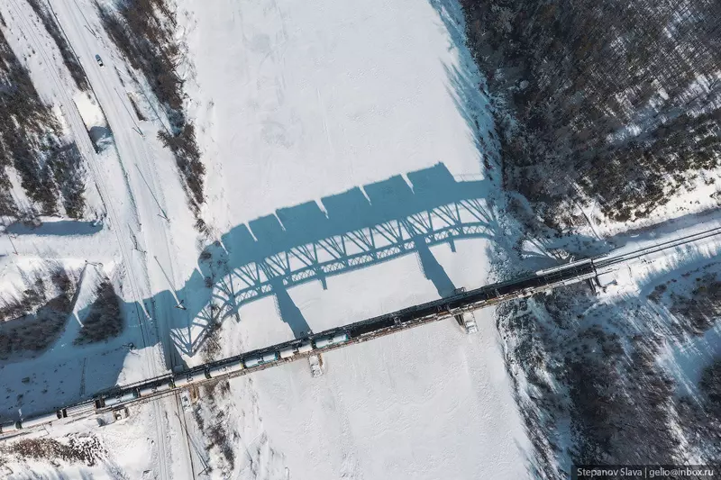 #11 для публикации «ЖДЯ Железные дороги Якутии»