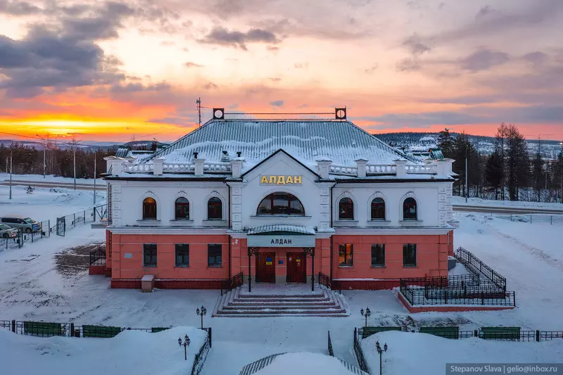 Изображение #17 для поста «ЖДЯ Железные дороги Якутии»