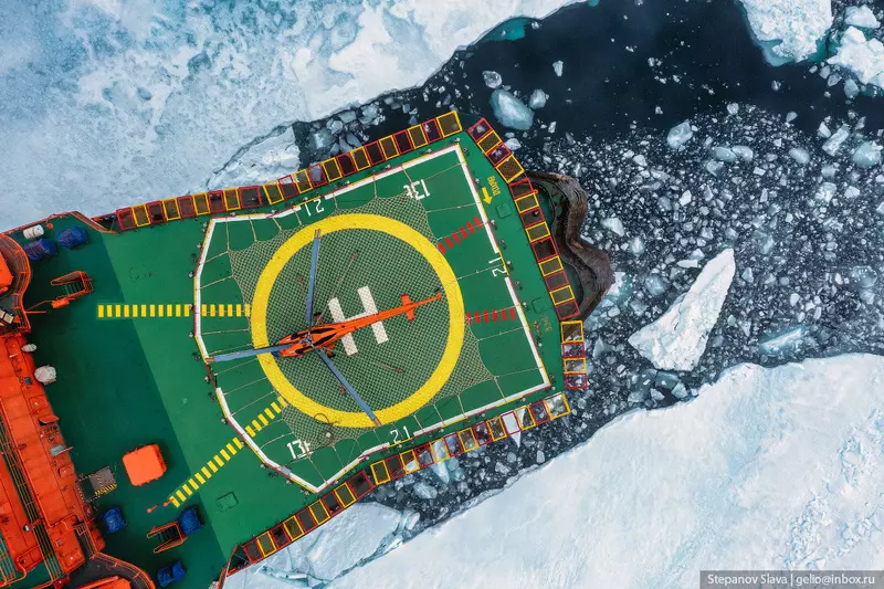 Фото №4 для «Атомный ледокол 50 лет Победы покоритель Северного полюса»