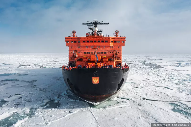 Иллюстрация №15 для поста «Атомный ледокол 50 лет Победы покоритель Северного полюса»