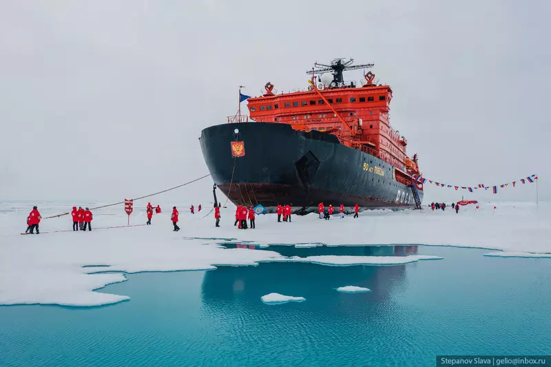 №18 для статьи «Атомный ледокол 50 лет Победы покоритель Северного полюса»