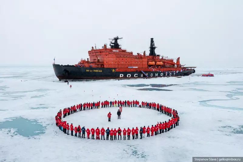 #17 для новости «Атомный ледокол 50 лет Победы покоритель Северного полюса»