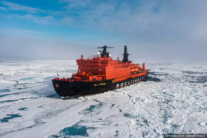 Изображение 13 для статьи «Атомный ледокол 50 лет Победы покоритель Северного полюса»