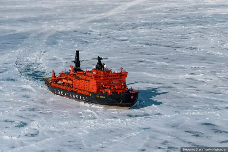 Фото #25 для публикации «Атомный ледокол 50 лет Победы покоритель Северного полюса»