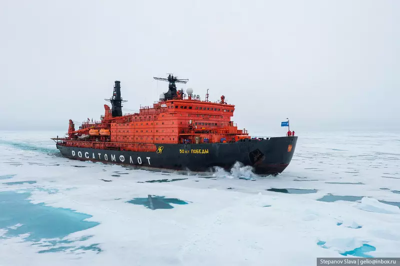 Картинка 27 для «Атомный ледокол 50 лет Победы покоритель Северного полюса»