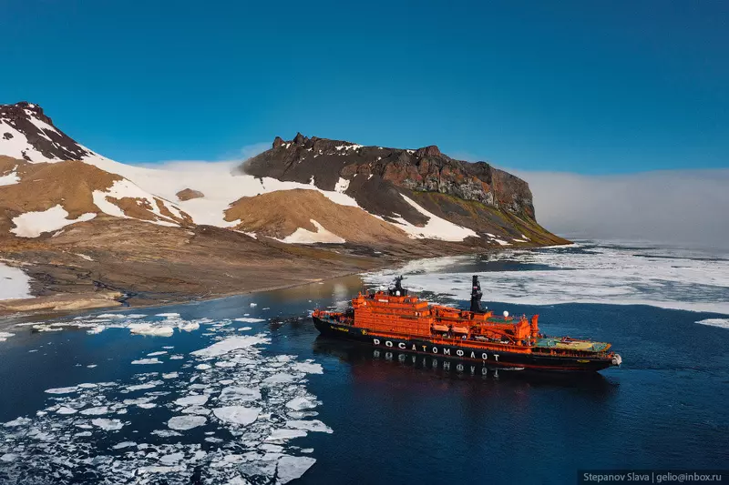 22 для публикации «Атомный ледокол 50 лет Победы покоритель Северного полюса»