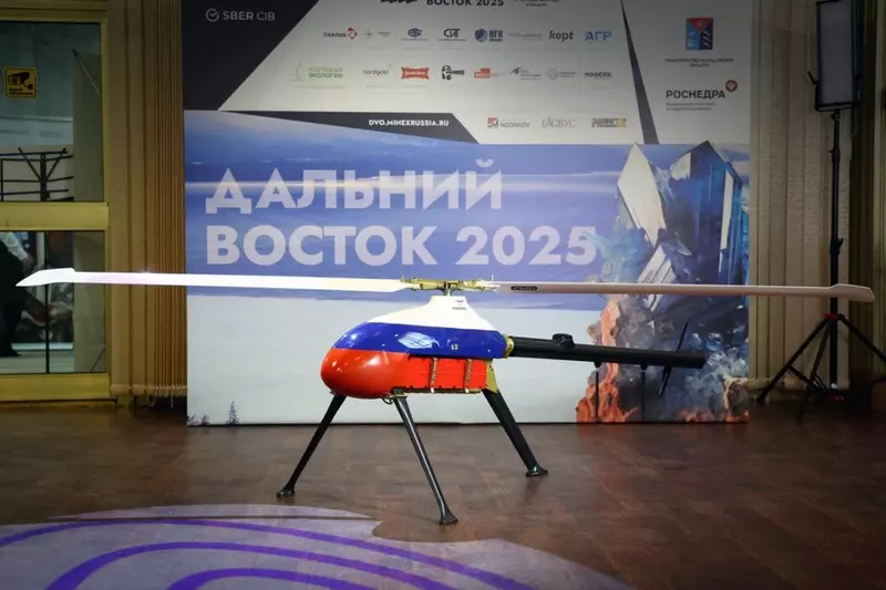 «Калашников» представляет в Магадане уникальные решения для горной промышленности