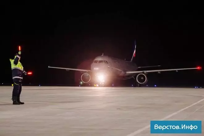 Картинка #3 для статьи «Челябинская область: В Магнитогорском аэропорту завершена реконструкция взлётно посадочной полосы»