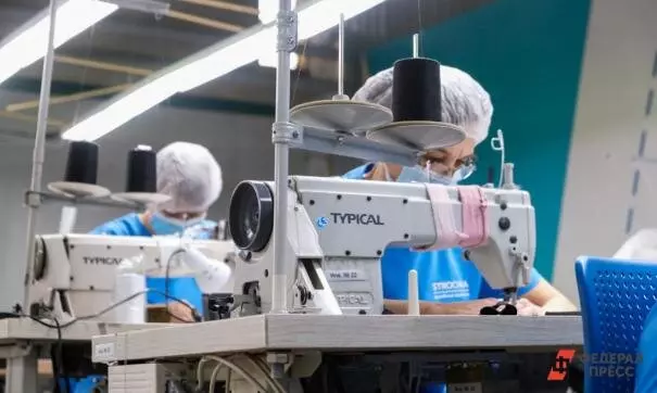 #2 для публикации «Запорожская область: Предприятия Запорожской области возобновляют свою работу»