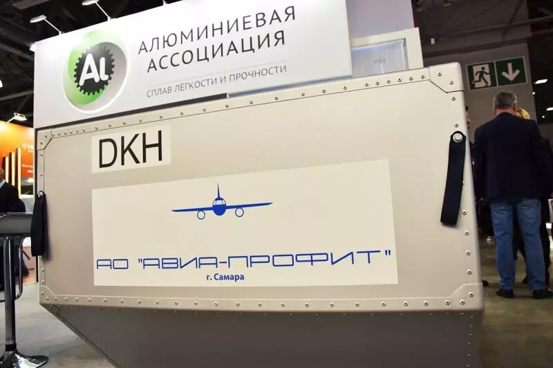 В России начали производить оборудование для транспортировки авиационных грузов и багажа