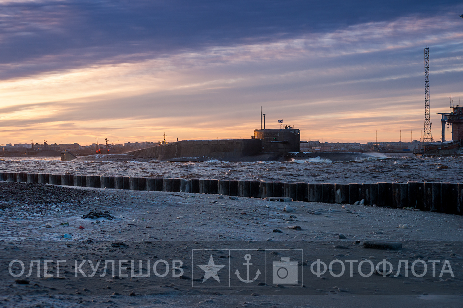 Море моторов екатеринбург