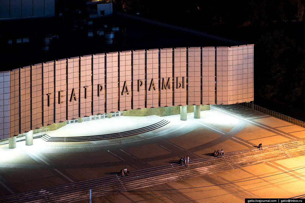 Краснодарский театр драмы. Театр драмы Краснодар. Краснодар Краснодарский Академический театр драмы им. м.Горького. Театр драмы Горького Краснодар. Театр драмы Краснодар внутри.