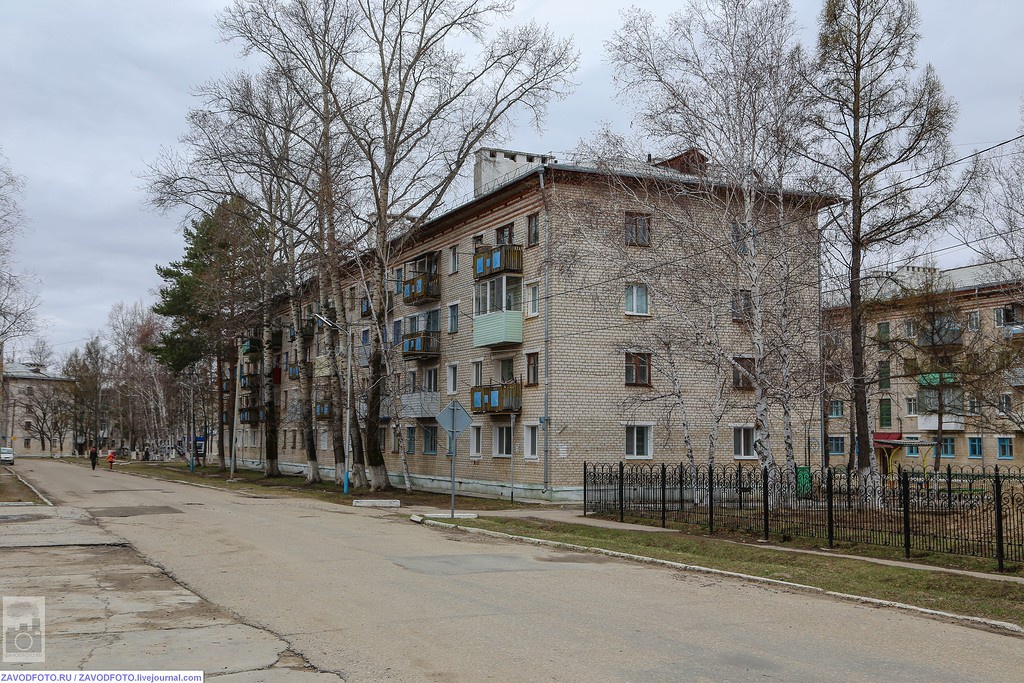 Зато дома. Поселок Углегорск Амурская область. Циолковский Углегорск. Свободный-18 Амурская область. Углегорск Свободный 18.