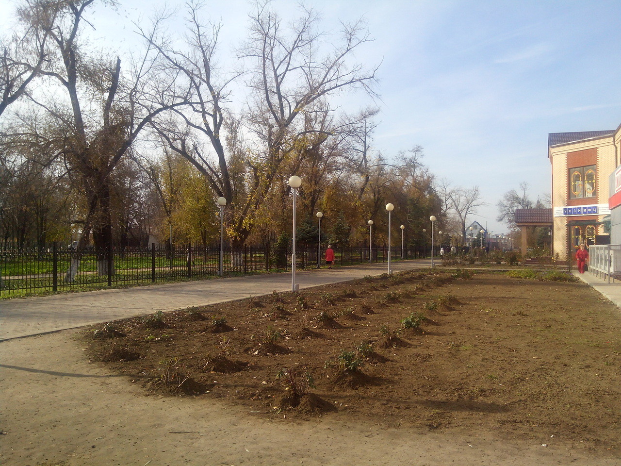 Поселок целина. Посёлок Целина Ростовской области. Поселок Целина парк. ДК новая Целина Ростовская область. Одинцовка поселка Целина Ростовской.