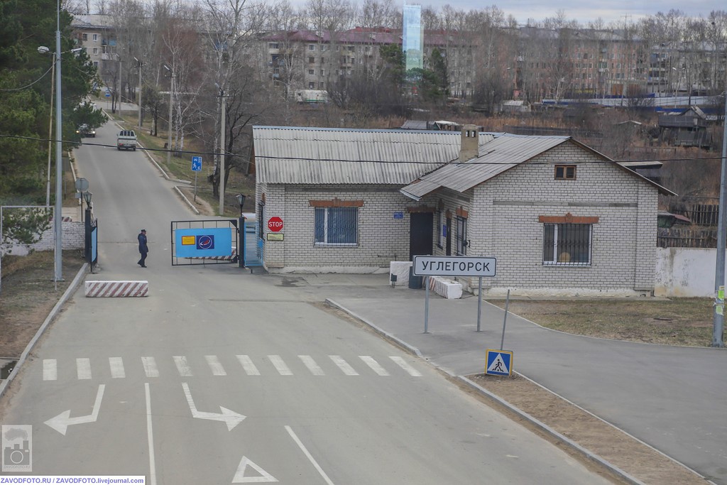 Свободный 18. Город Углегорск Амурская область. Город Циолковский Углегорск. П Углегорск Амурская область. Углегорск Амурская область закрытый город.