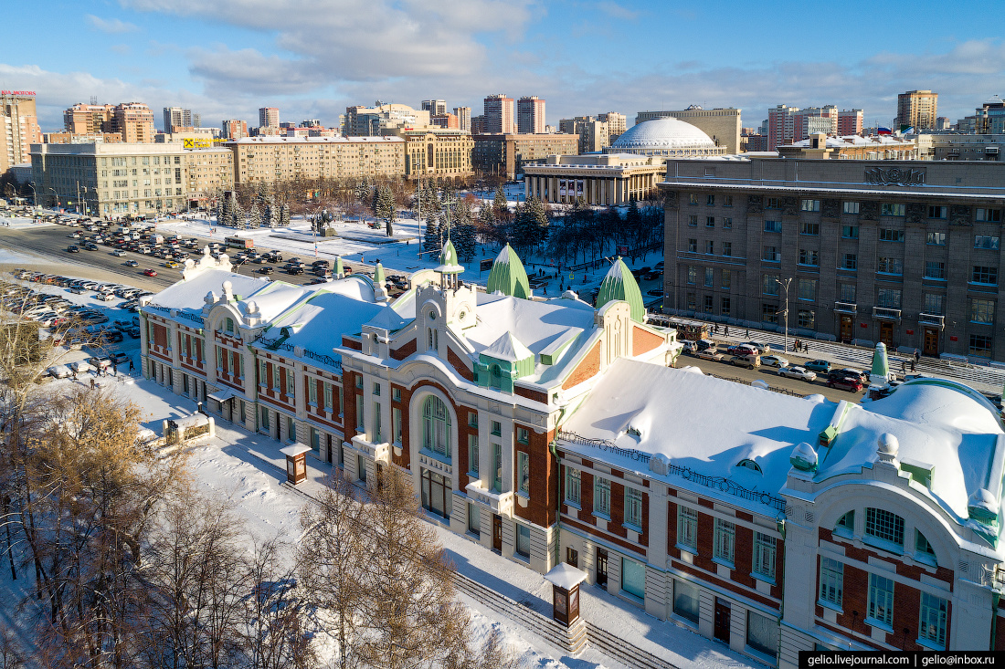 Самый центр сибири