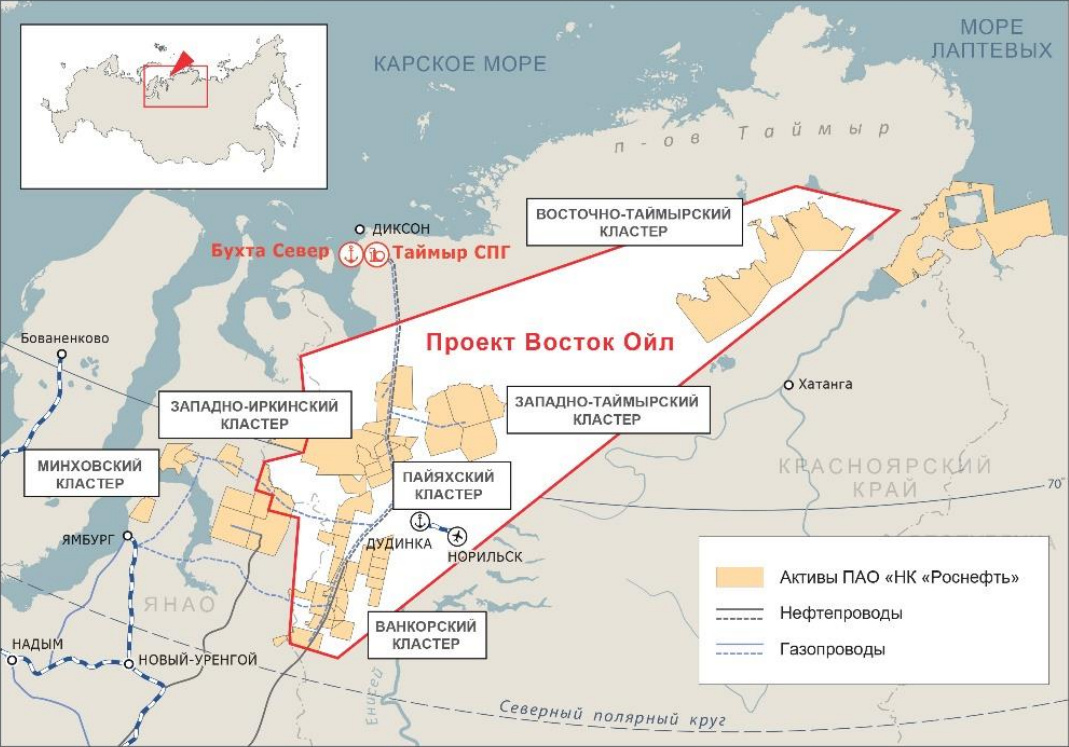 Проект восток ойл на таймыре