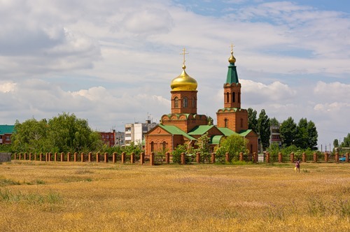 Светлоярский Район Фото