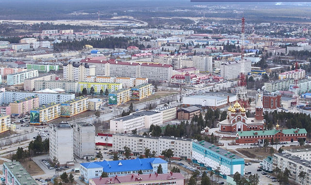 Ноябрьск - южные ворота Ямала» в блоге «Города и сёла России» - Сделано у  нас