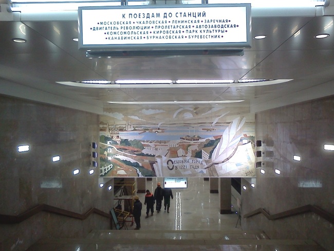 Станция метро горьковская в нижнем новгороде
