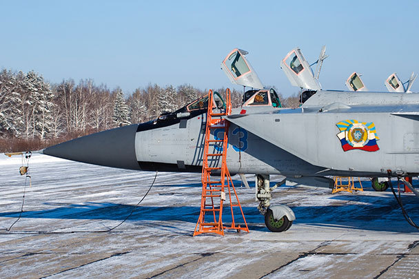 Саваслейка Нижегородская Область Авиабаза Фото