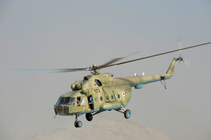 Ми-17 ВВС Афганистана
