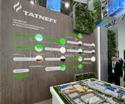 ТАНЕКО импортозаместил технологии глубокой свыше 99 переработки нефти