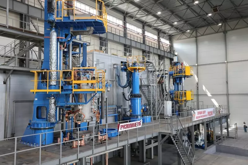 Дан старт работе нового комплекса специальной металлургии Русполимет