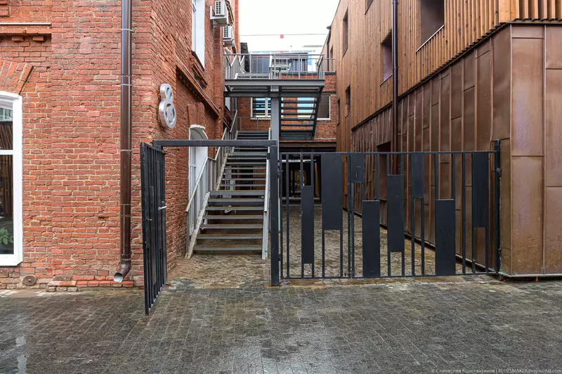 №50 для «Новости благоустройства территорий»