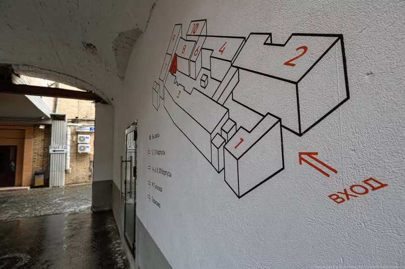 #51 для публикации «Новости благоустройства территорий»