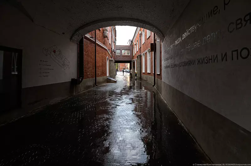 №56 для поста «Новости благоустройства территорий»