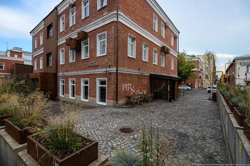 Картинка 42 для публикации «Новости благоустройства территорий»