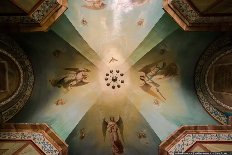 Изображение #7 для публикации «Вид на Задонск и окрестности с колокольни Рождество Богородицкого монастыря»